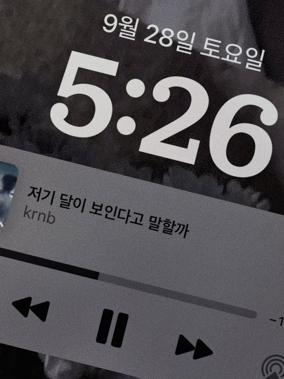 하츠투하츠 막내 대표 이미지