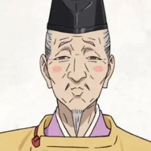 Profile image of 二条良基
