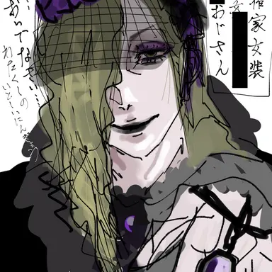 Profile image of 明田 剛四郎