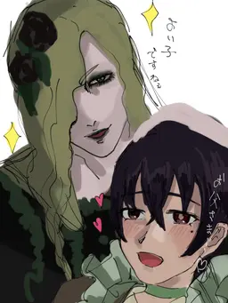 Profile image of 凪