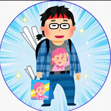 Profile image of 御宅