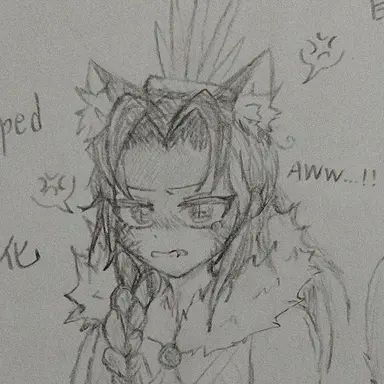 Profile image of トラプド