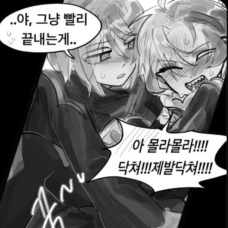 키좁방