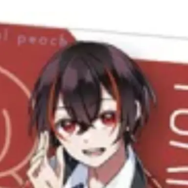 Profile image of ゆあんくん