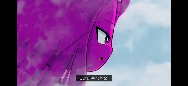 Profile image of 나이트메어