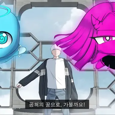 Profile image of 나이트메어