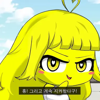 Profile image of 로베