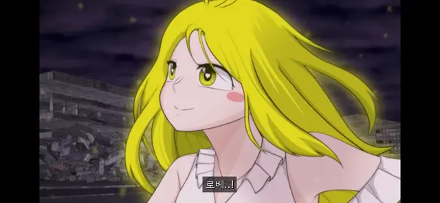 Profile image of 로베