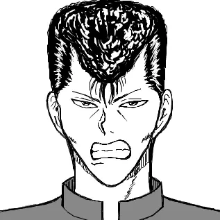 Profile image of Kuwabara