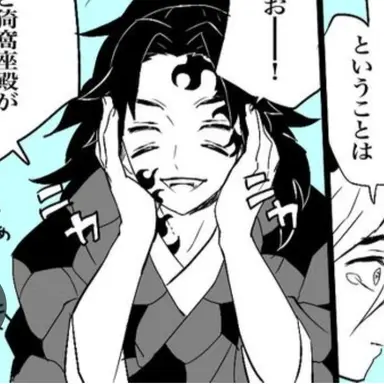 Profile image of 黒死牟