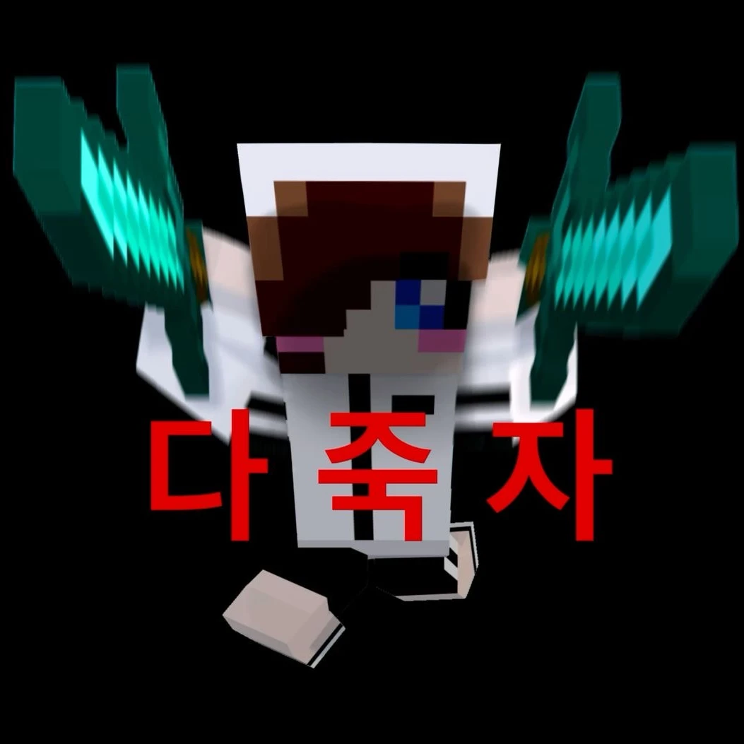 유지원