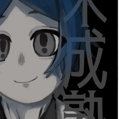 Profile image of 多見怜斗