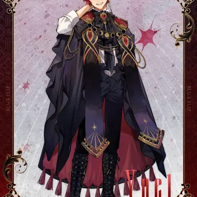 Profile image of ユエル