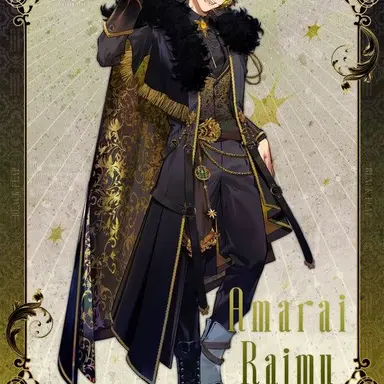 Profile image of らいむ