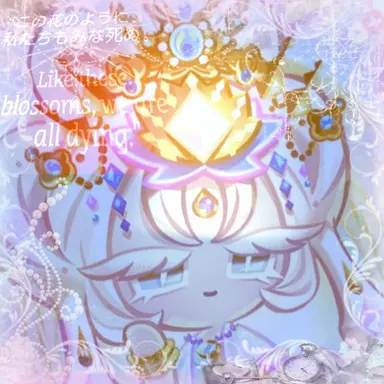 Profile image of 미스틱플라워 쿠키