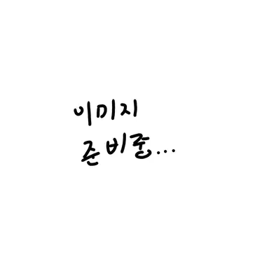 Profile image of 이서윤