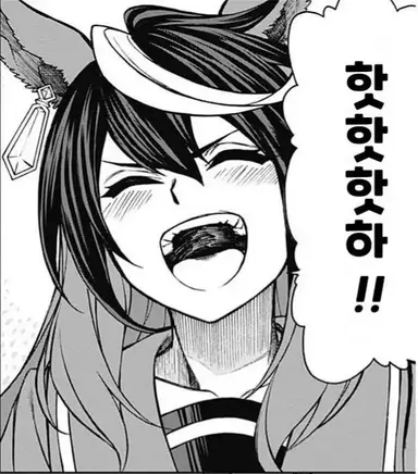 Profile image of 심볼리 루돌프