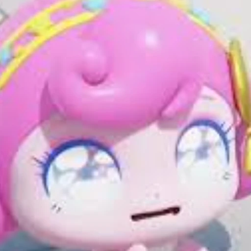 뿌쵸핑