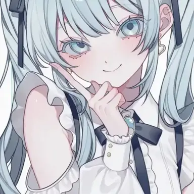 Profile image of Neru