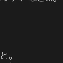 SnowyInk3868의 やばすぎるF
