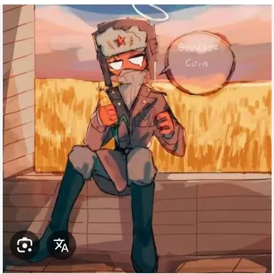 Profile image of 소비에트 연방