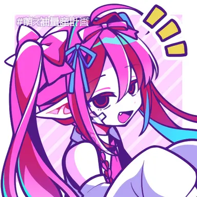 Profile image of ピンク・ローズ