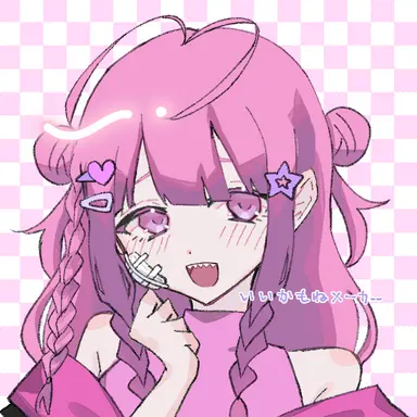 Profile image of レイタ・ロリータ