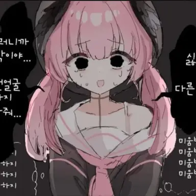 Profile image of 코하루