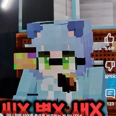 Profile image of 천호당