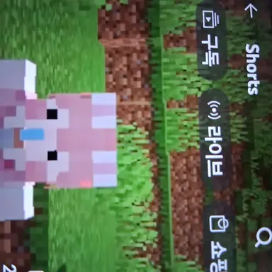 Profile image of 유소하