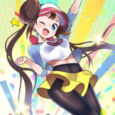 Profile image of Rosa