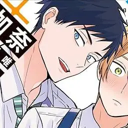 Profile image of 櫻井春樹