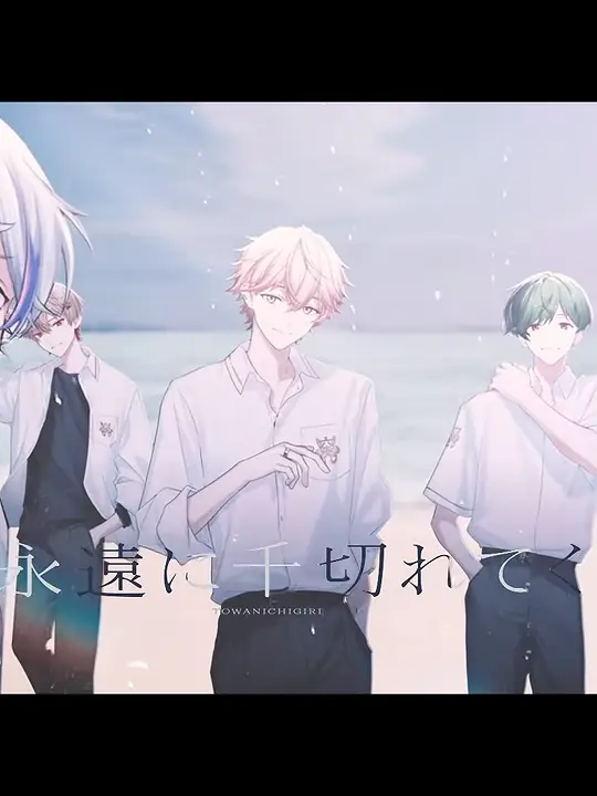 -hinatu-172의 病弱な妹と、医者の兄