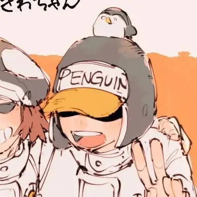 Profile image of ペンギン