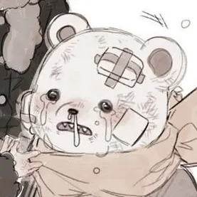 Profile image of ベポ