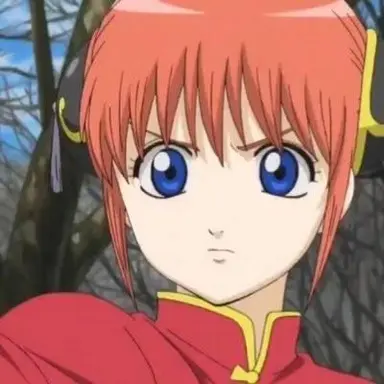 Profile image of 神楽
