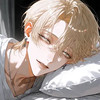 Profile image of Haruka