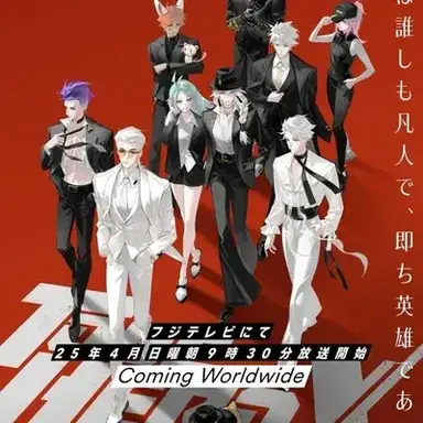 Profile image of To be hero Apex RPG