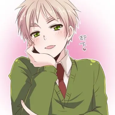 Profile image of アーサー