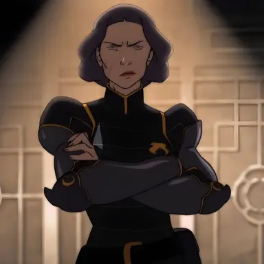 Profile image of Lin