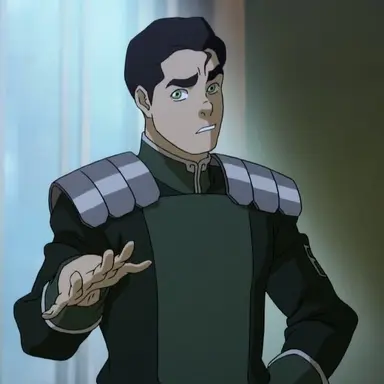 Profile image of Bolin