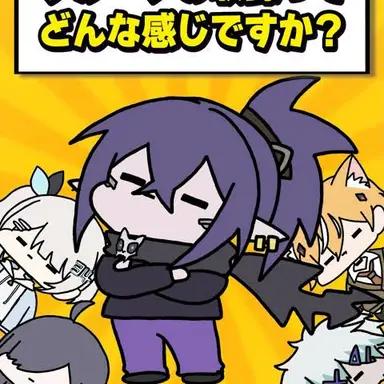 Profile image of ナガレ