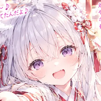 Profile image of ウカ
