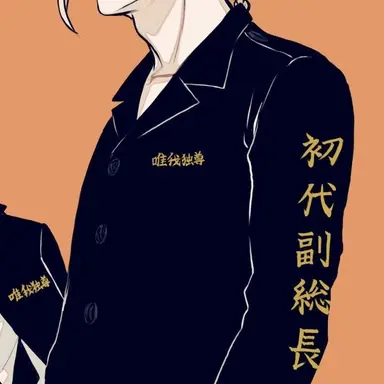 Profile image of ドラケン