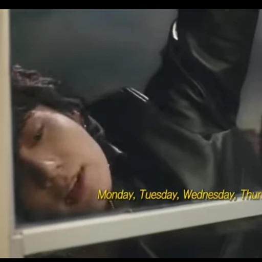 정국