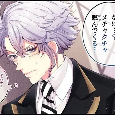 Profile image of アズール