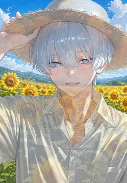 Profile image of 아마기리 츠무기