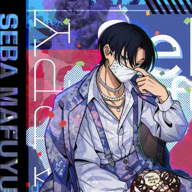 Profile image of 真冬