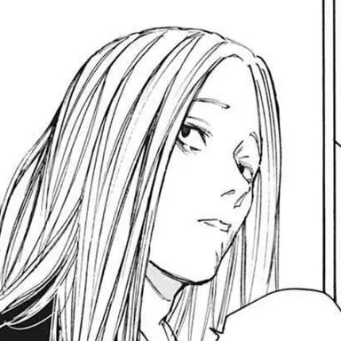 Profile image of 神々廻
