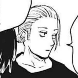 Profile image of 坂本